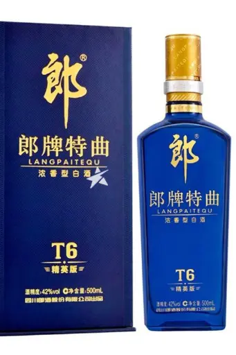 Strong Aroma Baijiu (500ml)